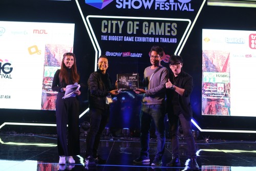 TGSBIG Charity 2017