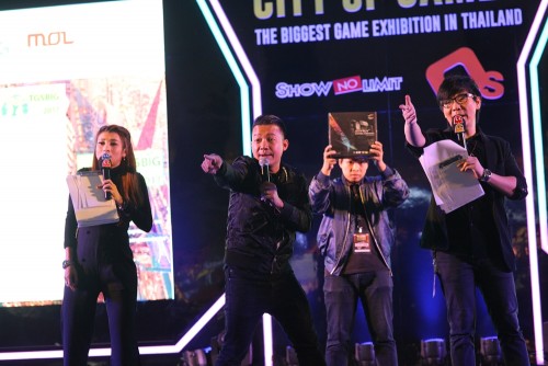 TGSBIG Charity 2017