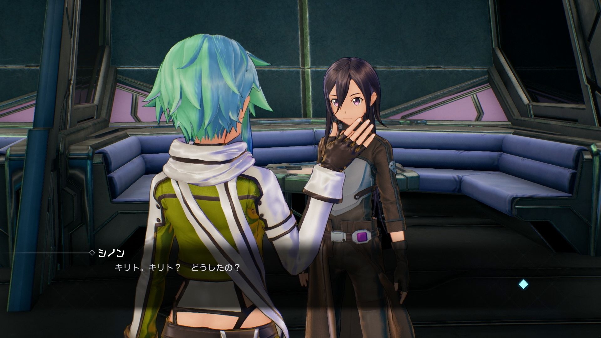 Sword art online fatal bullet трейнер steam фото 72