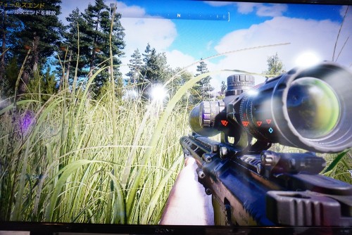 Far Cry 5
