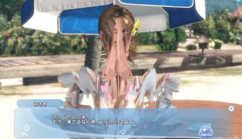 Dead or Alive Xtreme: Venus Vacation