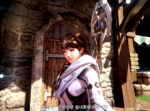 Seven Knights 2