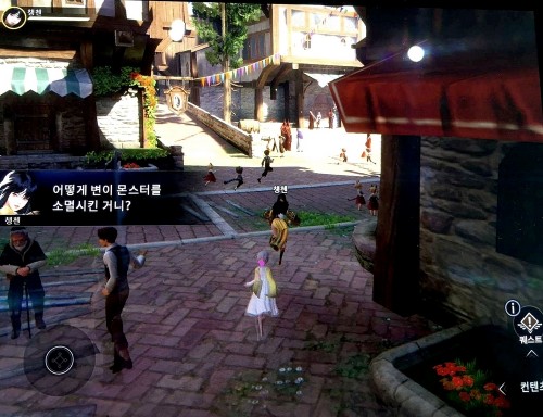 Seven Knights 2