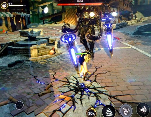 Seven Knights 2