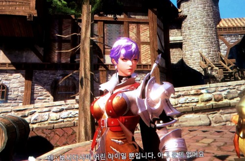 Seven Knights 2