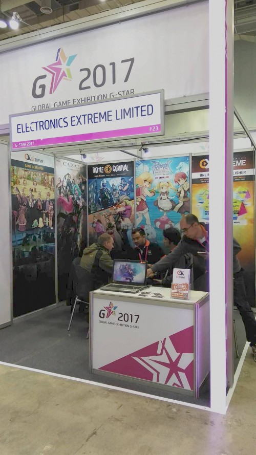 Electronics Extreme G-Star