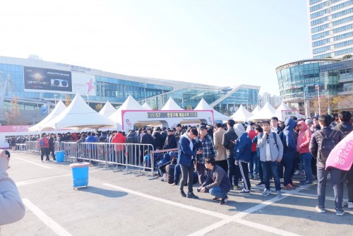 G-Star2017