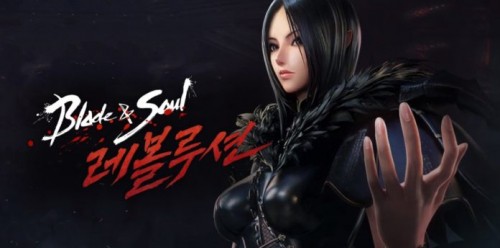 Blade & Soul