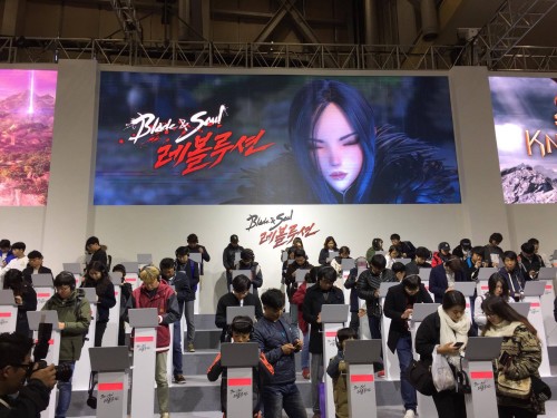 Blade & Soul