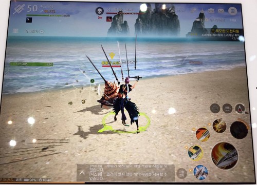 Blade & Soul