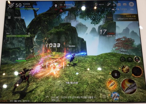Blade & Soul
