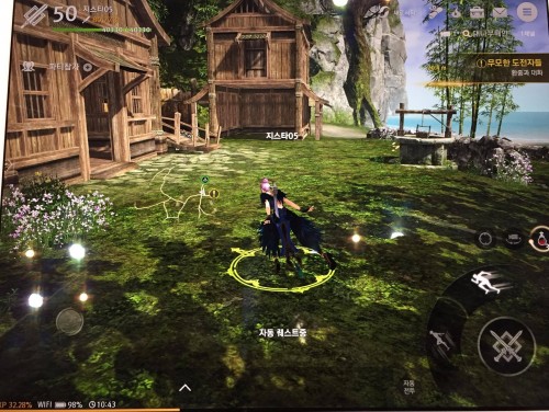 Blade & Soul