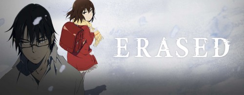 erased