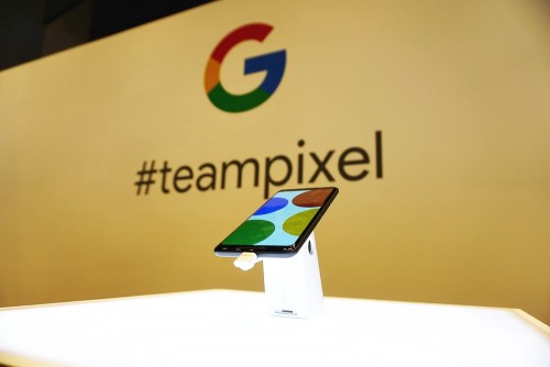 Google Playtime 2017