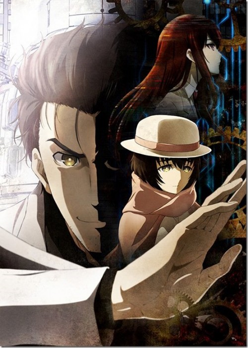 steins gate 0