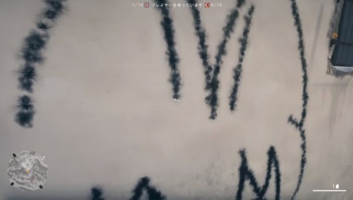 battlefield