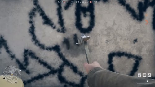 battlefield
