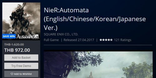 nier