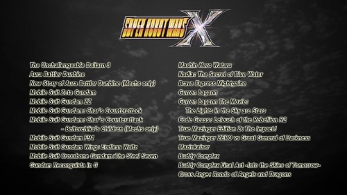 Super Robot Wars 