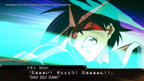 Super Robot Wars