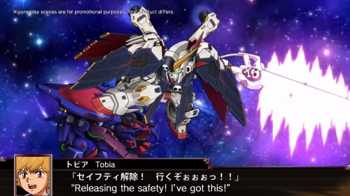 Super Robot Wars