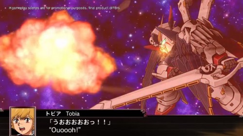 Super Robot Wars