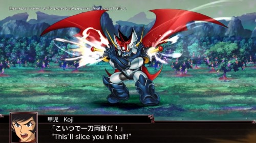 Super Robot Wars