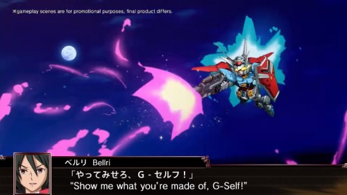 Super Robot Wars