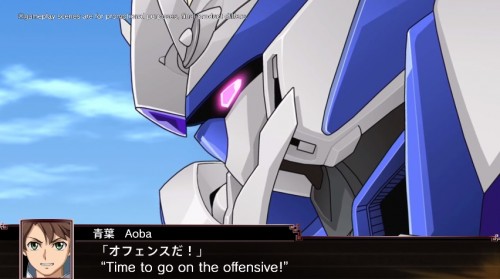 Super Robot Wars
