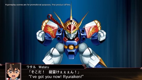 Super Robot Wars