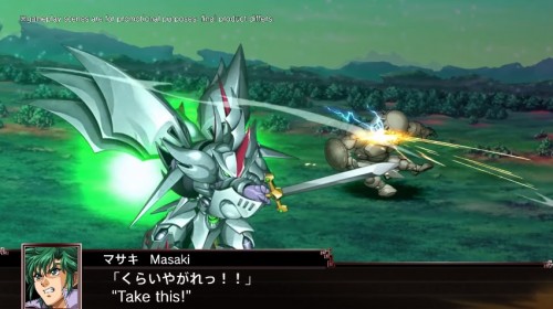 Super Robot Wars