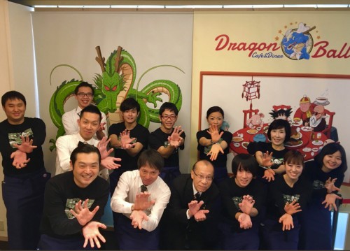 Dragon Ball Cafe and Diner