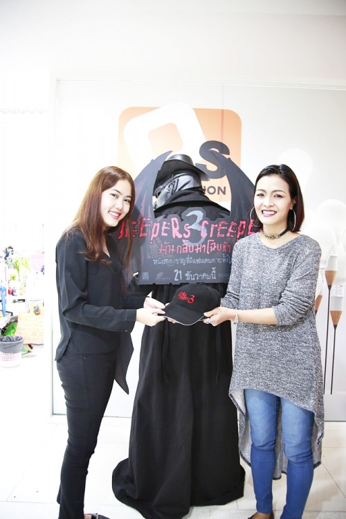 Jeeper Creepers 3