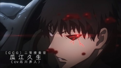 Tokyo Ghoul