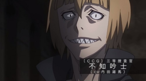 Tokyo Ghoul