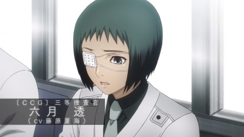 Tokyo Ghoul
