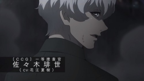 Tokyo Ghoul