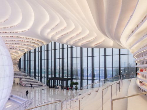 The Eye of Binhai