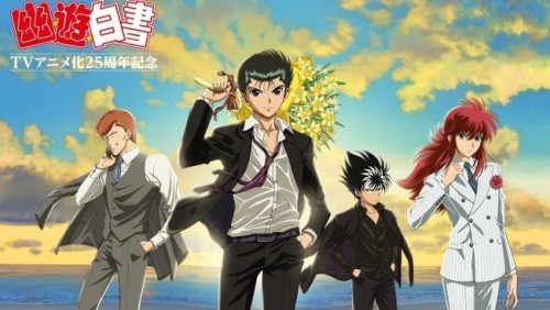 Yu Yu Hakusho
