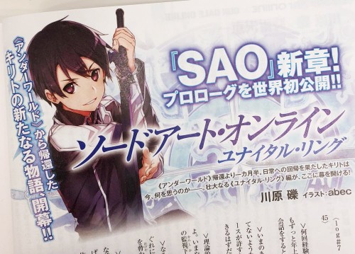 SAO