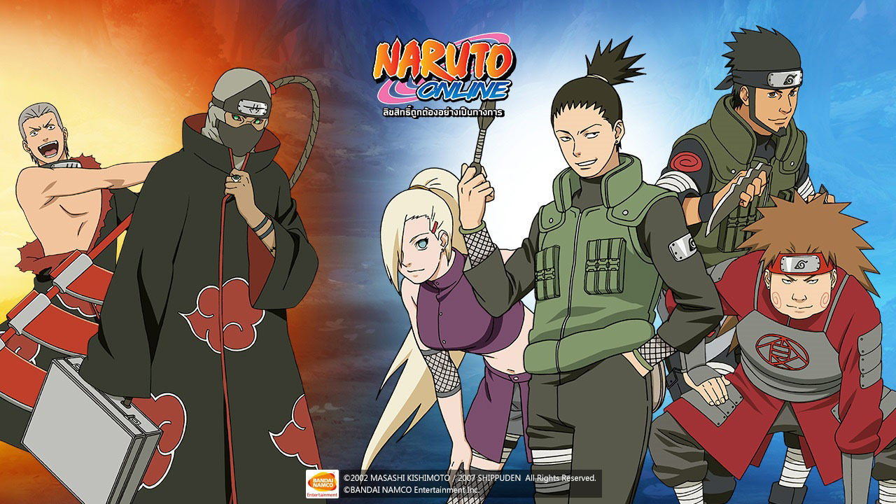 naruto online hacked