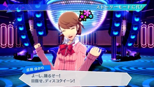 Persona