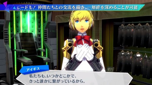 Persona