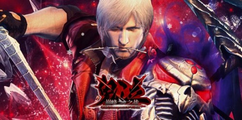 Devil May Cry: Pinnacle of Combat