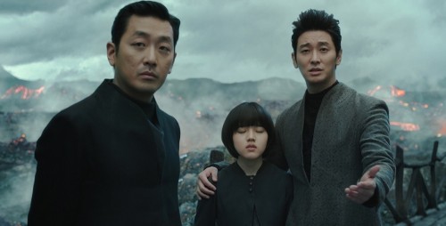 Along with the God: The Two Worlds
