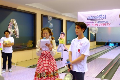 Audition