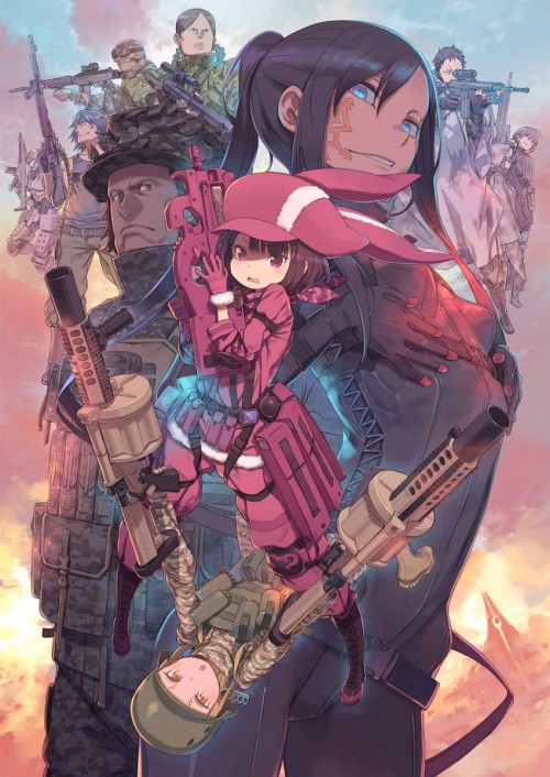 SAO