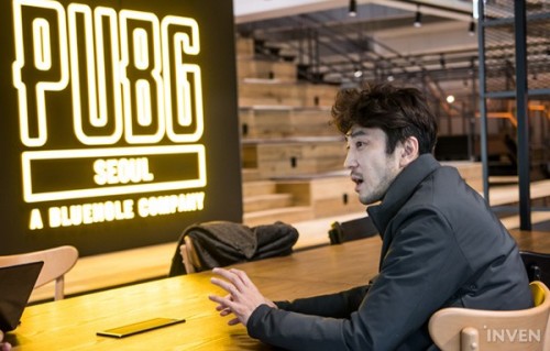 PUBG