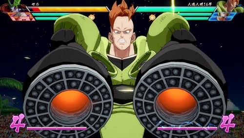 Dragon Ball FighterZ  