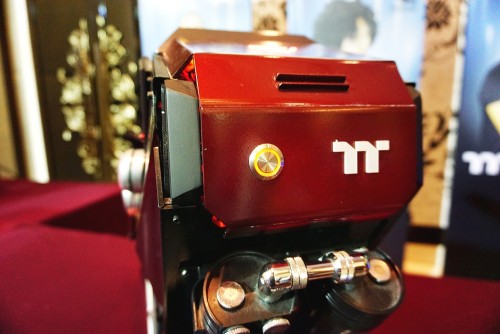 Thermaltake